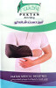 پاک تن آویز دست شانه ای فیری سایز کد 091